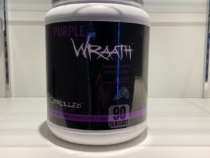 パープルラース